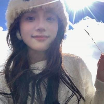 香草美人
