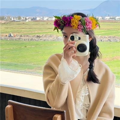 铁娘子